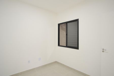 Apartamento para alugar com 40m², 2 quartos e sem vagaQuarto 2