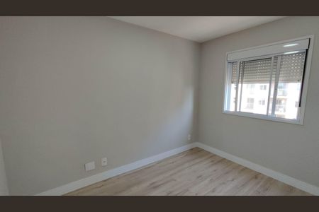 Apartamento para alugar com 55m², 2 quartos e 1 vaga Apartamento para alugar com 55m², 2 quartos e 1 vagaQuarto 1