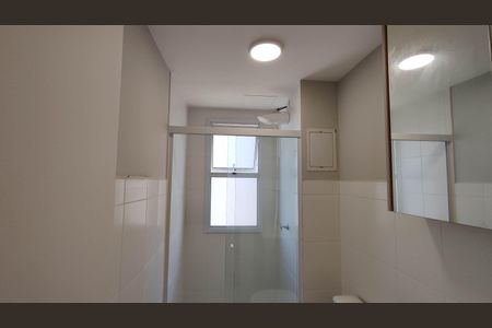 Apartamento para alugar com 55m², 2 quartos e 1 vaga Apartamento para alugar com 55m², 2 quartos e 1 vagaBanheiro