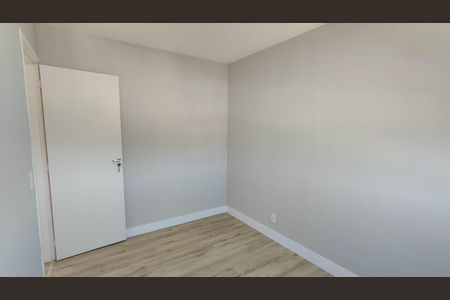 Apartamento para alugar com 55m², 2 quartos e 1 vaga Apartamento para alugar com 55m², 2 quartos e 1 vagaQuarto 2
