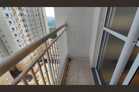 Apartamento para alugar com 55m², 2 quartos e 1 vaga Apartamento para alugar com 55m², 2 quartos e 1 vagaSacada