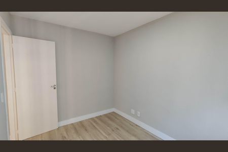 Apartamento para alugar com 55m², 2 quartos e 1 vaga Apartamento para alugar com 55m², 2 quartos e 1 vagaQuarto 1