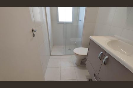 Apartamento para alugar com 55m², 2 quartos e 1 vaga Apartamento para alugar com 55m², 2 quartos e 1 vagaBanheiro
