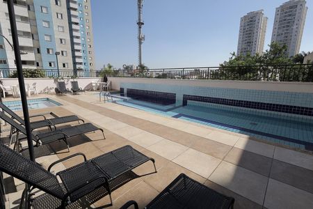 Apartamento para alugar com 47m², 2 quartos e 1 vaga Apartamento para alugar com 47m², 2 quartos e 1 vagaÁrea comum - Piscina