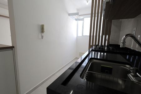 Apartamento para alugar com 47m², 2 quartos e 1 vaga Apartamento para alugar com 47m², 2 quartos e 1 vagaCozinha