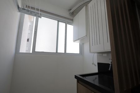 Apartamento para alugar com 47m², 2 quartos e 1 vaga Apartamento para alugar com 47m², 2 quartos e 1 vagaÁrea de Serviço