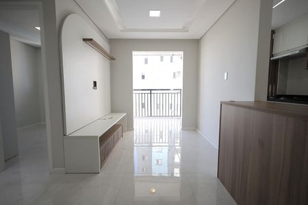 Apartamento para alugar com 47m², 2 quartos e 1 vaga Apartamento para alugar com 47m², 2 quartos e 1 vagaSala
