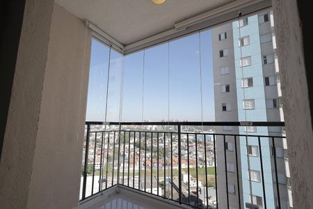 Apartamento para alugar com 47m², 2 quartos e 1 vaga Apartamento para alugar com 47m², 2 quartos e 1 vagaSacada
