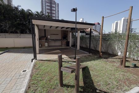 Apartamento para alugar com 47m², 2 quartos e 1 vaga Apartamento para alugar com 47m², 2 quartos e 1 vagaChurrasqueira