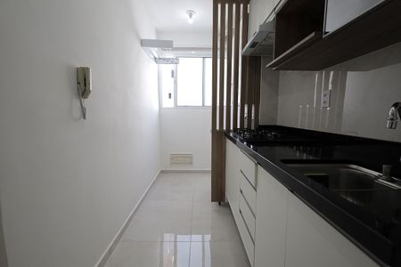 Apartamento para alugar com 47m², 2 quartos e 1 vaga Apartamento para alugar com 47m², 2 quartos e 1 vagaCozinha