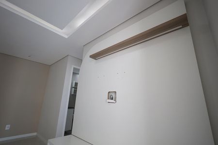 Apartamento para alugar com 47m², 2 quartos e 1 vaga Apartamento para alugar com 47m², 2 quartos e 1 vagaSala