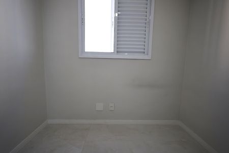 Apartamento para alugar com 47m², 2 quartos e 1 vaga Apartamento para alugar com 47m², 2 quartos e 1 vagaQuarto 1