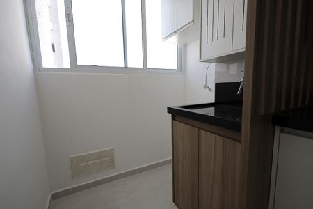 Apartamento para alugar com 47m², 2 quartos e 1 vaga Apartamento para alugar com 47m², 2 quartos e 1 vagaÁrea de Serviço