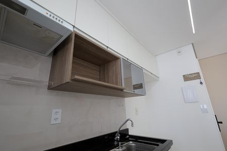 Apartamento para alugar com 47m², 2 quartos e 1 vaga Apartamento para alugar com 47m², 2 quartos e 1 vagaCozinha