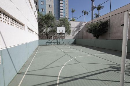 Apartamento para alugar com 47m², 2 quartos e 1 vaga Apartamento para alugar com 47m², 2 quartos e 1 vagaQuadra Esportiva