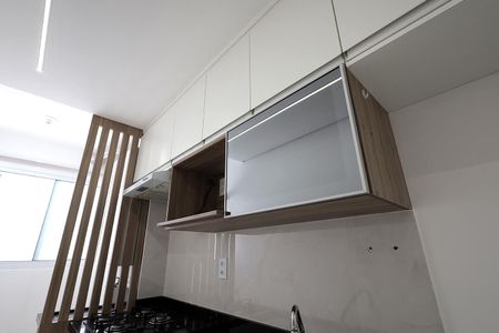 Apartamento para alugar com 47m², 2 quartos e 1 vaga Apartamento para alugar com 47m², 2 quartos e 1 vagaCozinha