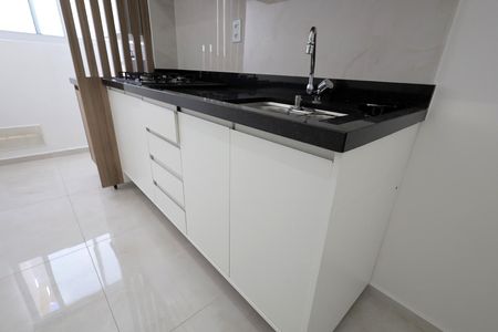 Apartamento para alugar com 47m², 2 quartos e 1 vaga Apartamento para alugar com 47m², 2 quartos e 1 vagaCozinha