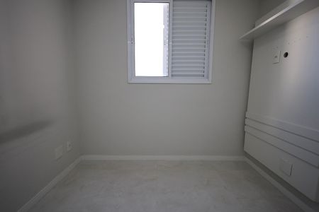 Apartamento para alugar com 47m², 2 quartos e 1 vaga Apartamento para alugar com 47m², 2 quartos e 1 vagaQuarto 2