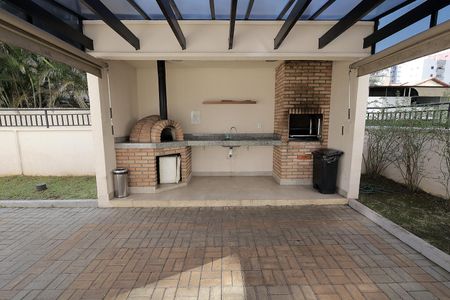 Apartamento para alugar com 47m², 2 quartos e 1 vaga Apartamento para alugar com 47m², 2 quartos e 1 vagaChurrasqueira