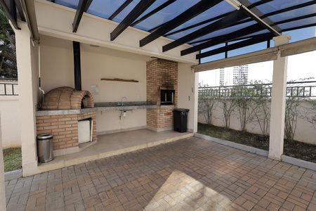 Apartamento para alugar com 47m², 2 quartos e 1 vaga Apartamento para alugar com 47m², 2 quartos e 1 vagaChurrasqueira