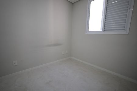 Apartamento para alugar com 47m², 2 quartos e 1 vaga Apartamento para alugar com 47m², 2 quartos e 1 vagaQuarto 2