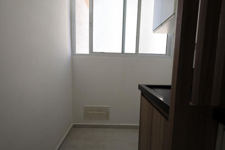 Apartamento para alugar com 47m², 2 quartos e 1 vaga Apartamento para alugar com 47m², 2 quartos e 1 vagaÁrea de Serviço