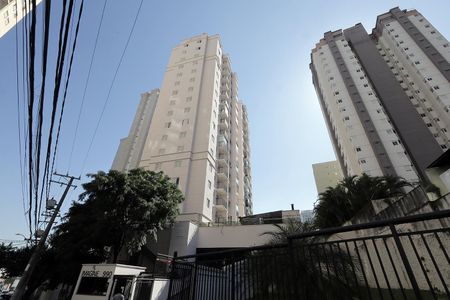 Apartamento para alugar com 47m², 2 quartos e 1 vaga Apartamento para alugar com 47m², 2 quartos e 1 vagaFachada