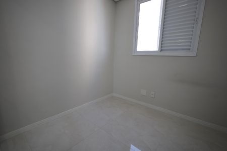 Apartamento para alugar com 47m², 2 quartos e 1 vaga Apartamento para alugar com 47m², 2 quartos e 1 vagaQuarto 1