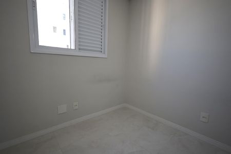 Apartamento para alugar com 47m², 2 quartos e 1 vaga Apartamento para alugar com 47m², 2 quartos e 1 vagaQuarto 1