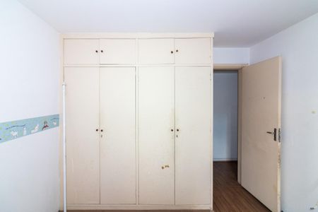 Apartamento à venda com 114m², 3 quartos e 1 vaga Apartamento à venda com 114m², 3 quartos e 1 vagaQuarto 1