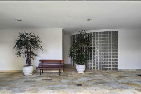Apartamento à venda com 114m², 3 quartos e 1 vaga Apartamento à venda com 114m², 3 quartos e 1 vagaEntrada