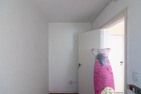 Apartamento à venda com 114m², 3 quartos e 1 vaga Apartamento à venda com 114m², 3 quartos e 1 vagaQuarto de Serviço