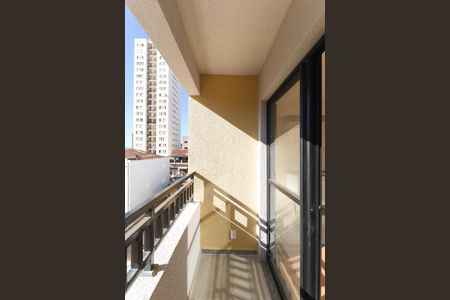 Apartamento para alugar com 2 quartos, 44m² em Vila Gustavo, São Paulo
