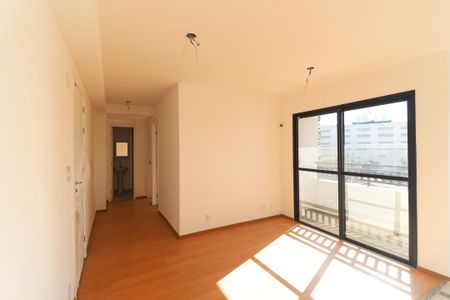 Apartamento para alugar com 2 quartos, 44m² em Vila Gustavo, São Paulo