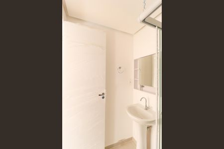 Apartamento para alugar com 2 quartos, 44m² em Vila Gustavo, São Paulo