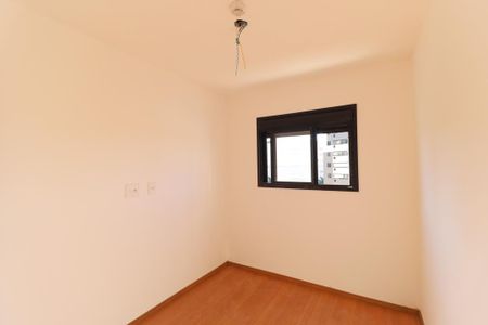 Apartamento para alugar com 44m², 2 quartos e sem vaga