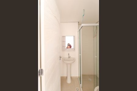 Apartamento para alugar com 2 quartos, 44m² em Vila Gustavo, São Paulo