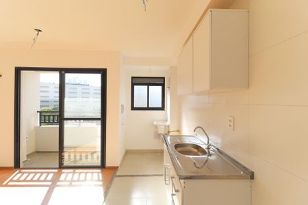 Apartamento para alugar com 44m², 2 quartos e sem vaga