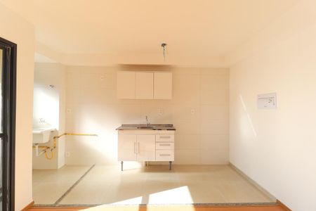 Apartamento para alugar com 2 quartos, 44m² em Vila Gustavo, São Paulo