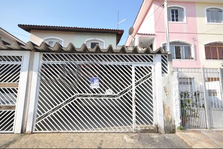 Casa à venda com 160m², 3 quartos e 2 vagas Casa à venda com 160m², 3 quartos e 2 vagasFachada