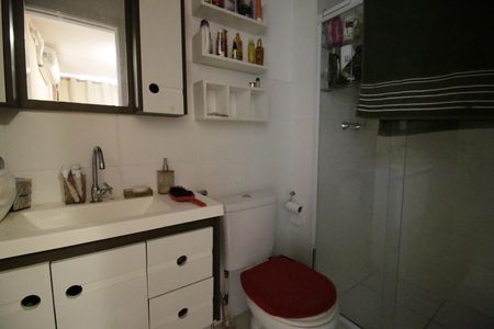 Apartamento para alugar com 49m², 2 quartos e 1 vagaBanheiro da Suíte 1