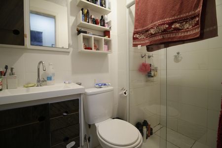 Apartamento para alugar com 49m², 2 quartos e 1 vagaBanheiro