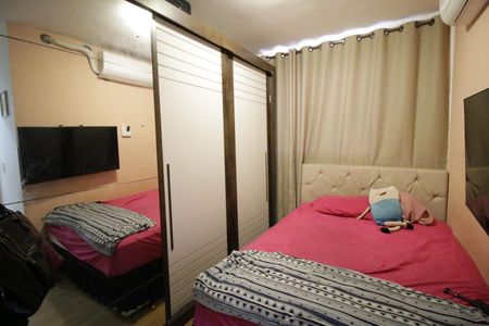 Apartamento para alugar com 49m², 2 quartos e 1 vagaSuíte 1