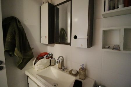Apartamento para alugar com 49m², 2 quartos e 1 vagaBanheiro da Suíte 1