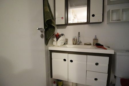 Apartamento para alugar com 49m², 2 quartos e 1 vagaBanheiro da Suíte 1