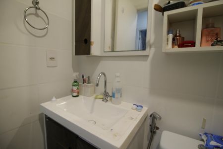 Apartamento para alugar com 49m², 2 quartos e 1 vagaBanheiro