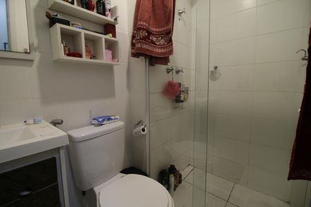 Apartamento para alugar com 49m², 2 quartos e 1 vagaBanheiro