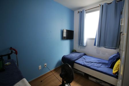 Apartamento para alugar com 49m², 2 quartos e 1 vagaQuarto 2