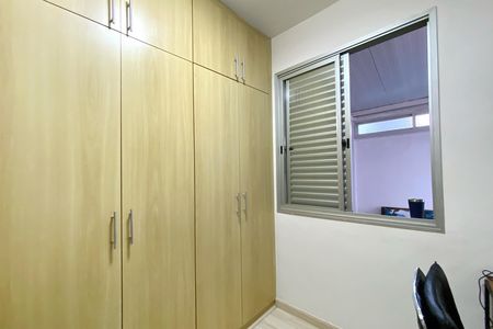 Apartamento à venda com 130m², 3 quartos e 1 vaga Apartamento à venda com 130m², 3 quartos e 1 vagaQuarto 3