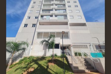 Apartamento para alugar com 47m², 2 quartos e 1 vagaFachada 